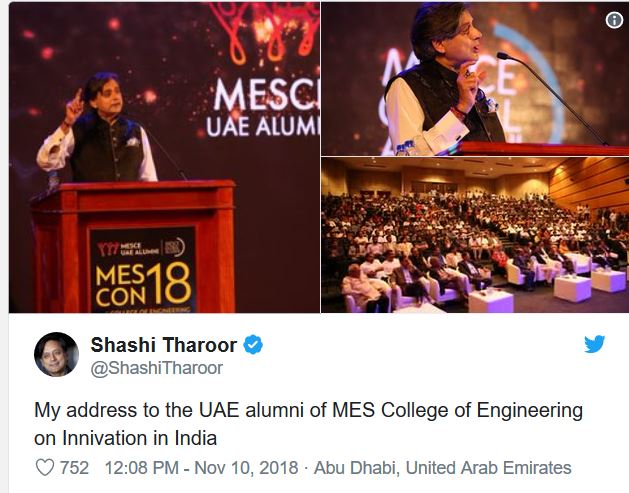 http://malayalamnewsdaily.com/sites/default/files/2018/11/11/tharoor1.jpg