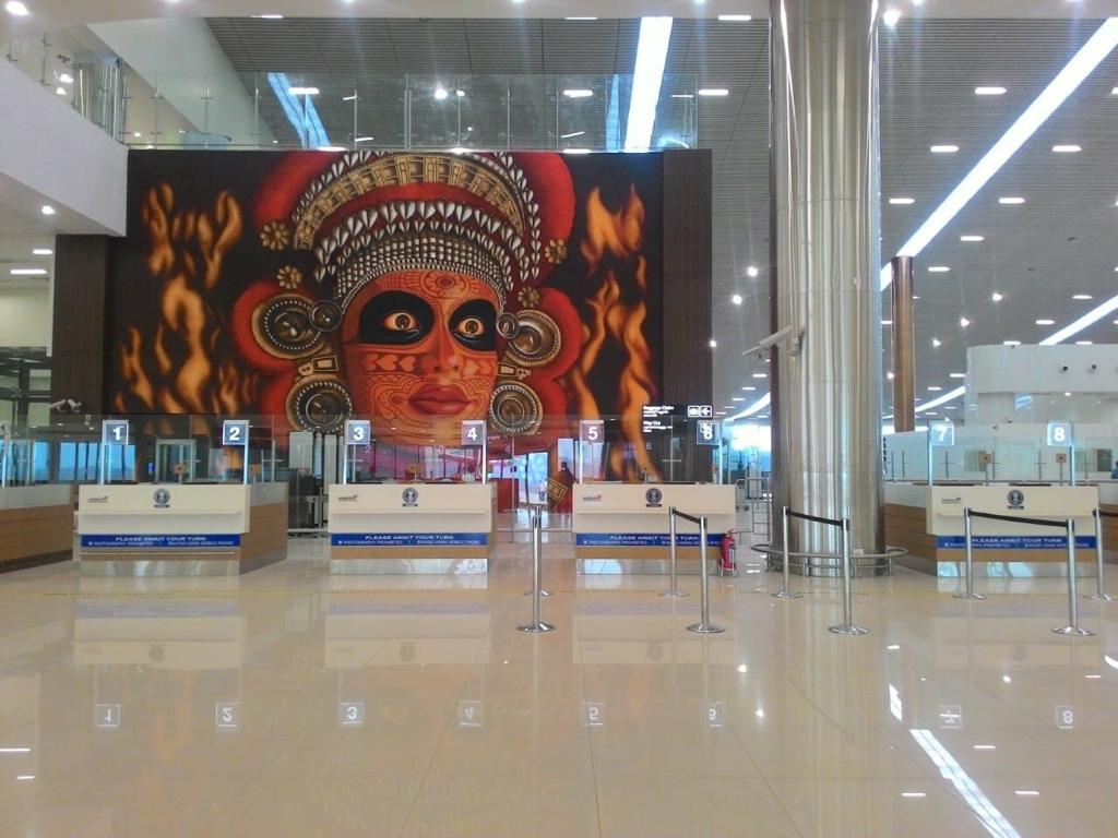 http://malayalamnewsdaily.com/sites/default/files/2018/12/08/kannur8.jpeg
