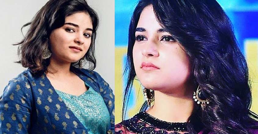 http://malayalamnewsdaily.com/sites/default/files/2019/06/30/zaira3.jpg