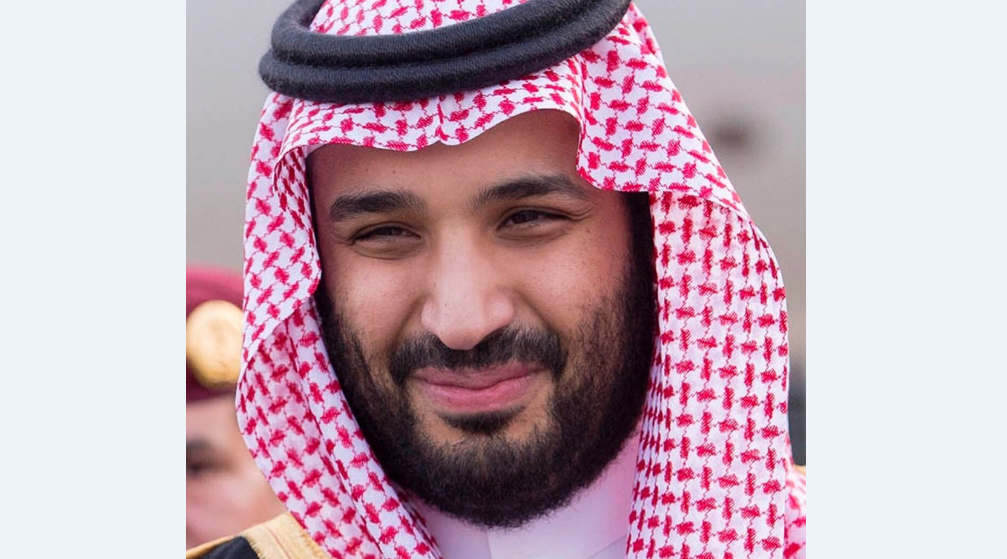 https://www.malayalamnewsdaily.com/sites/default/files/2019/08/02/crownprince.png