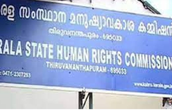 human rights essay in malayalam language